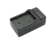 Travel Battery Charger for Digital Camera Panasonic DU07
